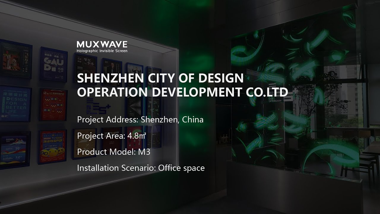 Installation of Muxwave in the Office