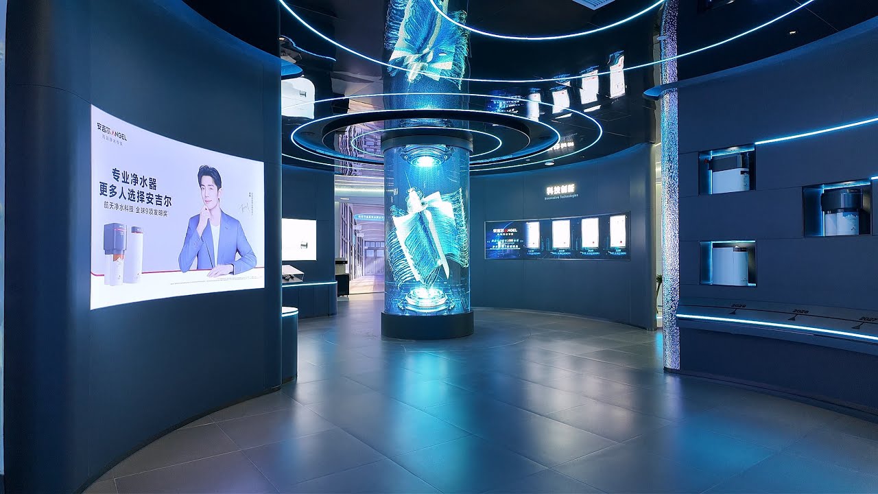 MUXWAVE Holographic Invisible Screen Digital Exhibition Case Collection