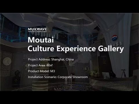 Moutai: 80 m² Muxwave Installed in Corporate Exhibition Hall