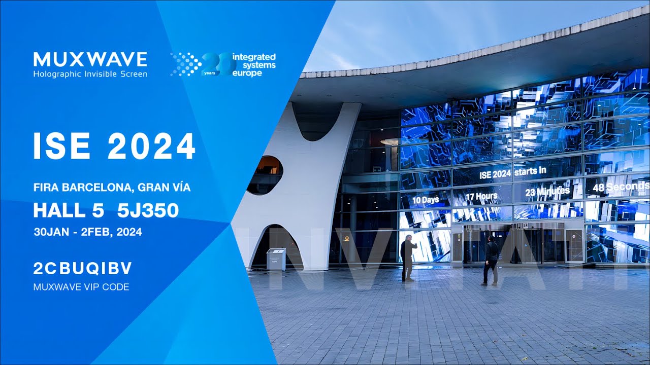 MUXWAVE x ISE2024 丨