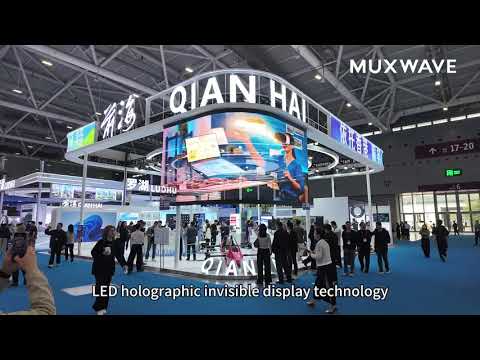 27-я Шэньчжэньская выставка CHTF