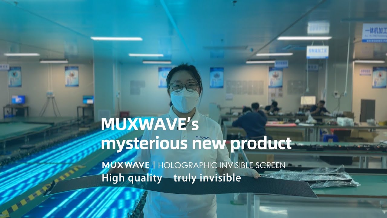MUXWAVE’s mysterious new product