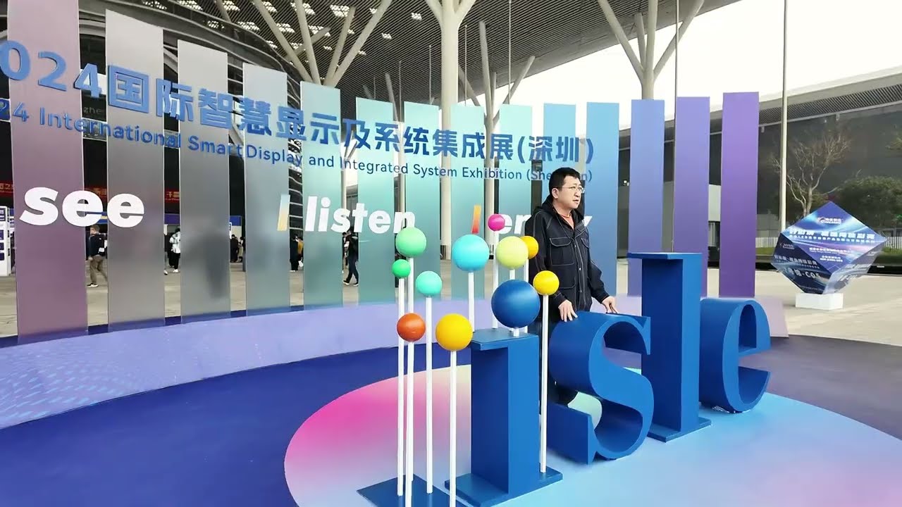 ISLE 2024 丨 MUXWAVE Holographic Invisible LED Screen