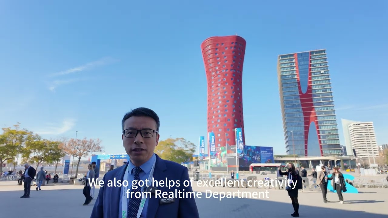 ISE2024 Focus Interpretation丨