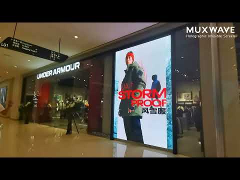 Muxwave Holographic Invisible Screen，ignite the brand allure of Under Armour global stores!
