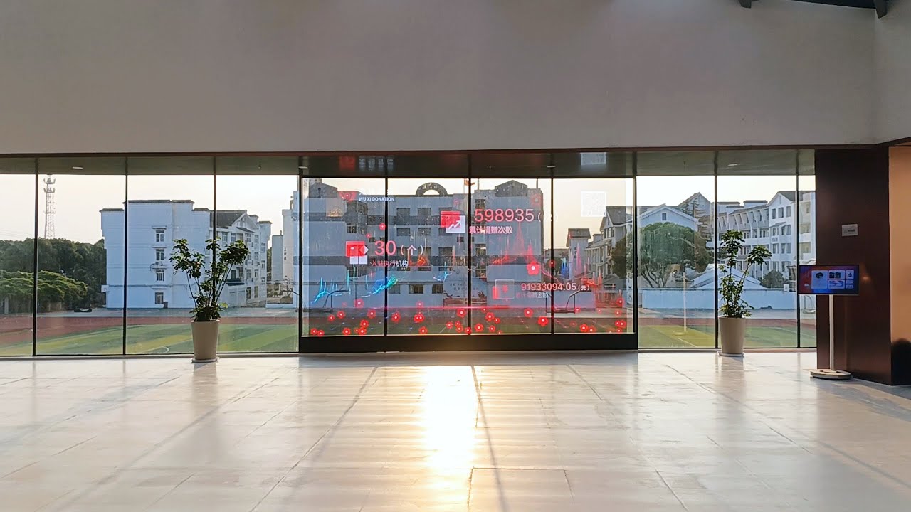 MUXWAVE x Wuxi Charity Museum