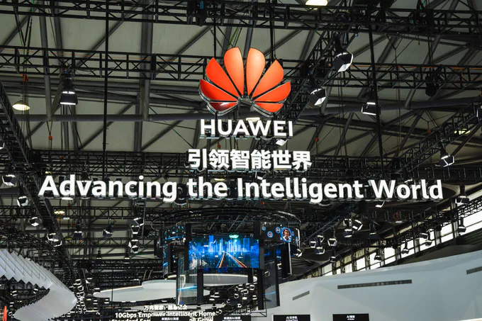 Holographic Invisible Screen for huawei