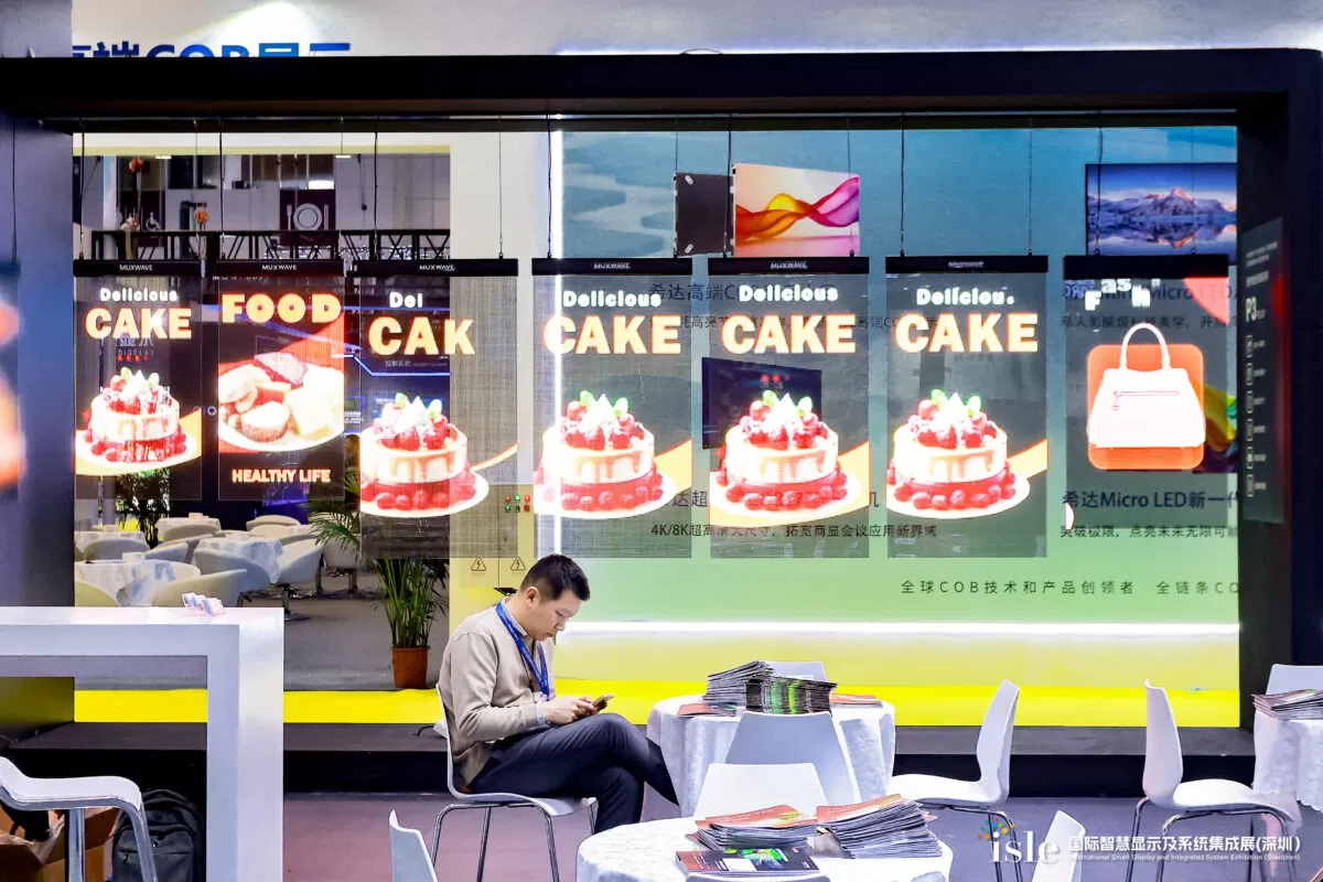 MUXWAVEホログラフィック・インビジブル・スクリーンがISLE 2025で商業、小売、文化観光、展示ディスプレイの最先端ソリューションで輝く 5 17ced886a780b729e4688b39d114958b5 1200x800 1