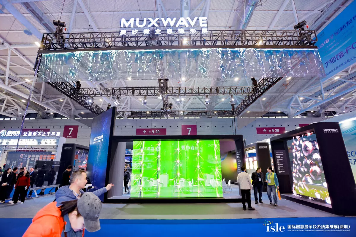 MUXWAVEホログラフィック・インビジブル・スクリーンは、商業、小売、文化観光、展示ディスプレイにおける最先端のソリューションでISLE 2025で輝きを放つ 6 183345b8befc141847860d9c792f1bf54 1200x800 1