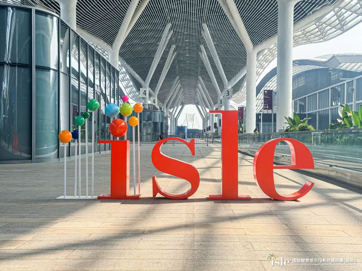 MUXWAVEホログラフィック・インビジブル・スクリーンがISLE 2025で商業、小売、文化観光、展示ディスプレイの最先端ソリューションで輝く 1 199bb1006680ca66bdb3993f7cee0d92c 1200x900 1