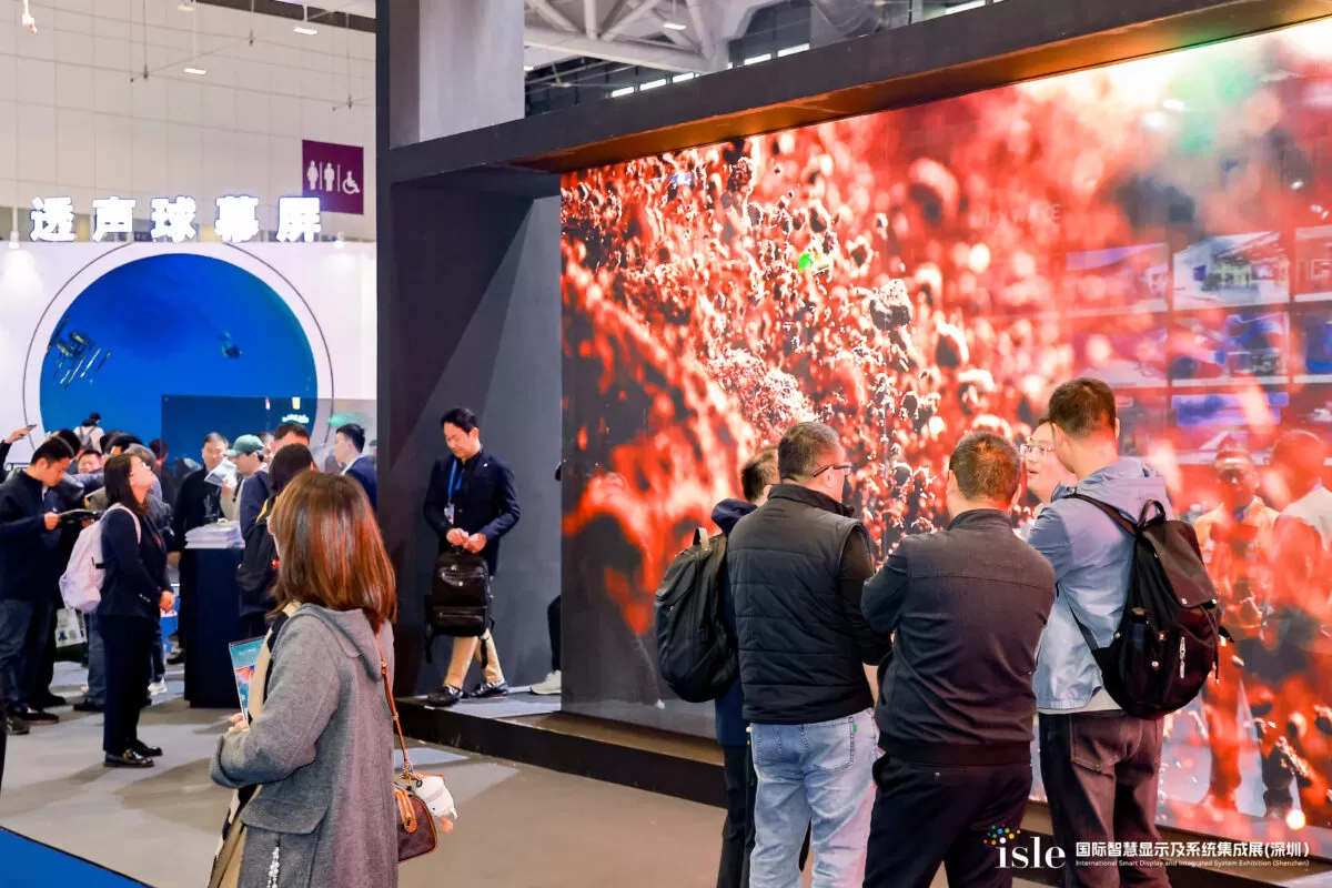 MUXWAVEホログラフィック・インビジブル・スクリーンがISLE 2025で商業、小売、文化観光、展示ディスプレイの最先端ソリューションで輝く 4 1d4a88637423b17d4fece52a40ea4c3f7 1200x800 1