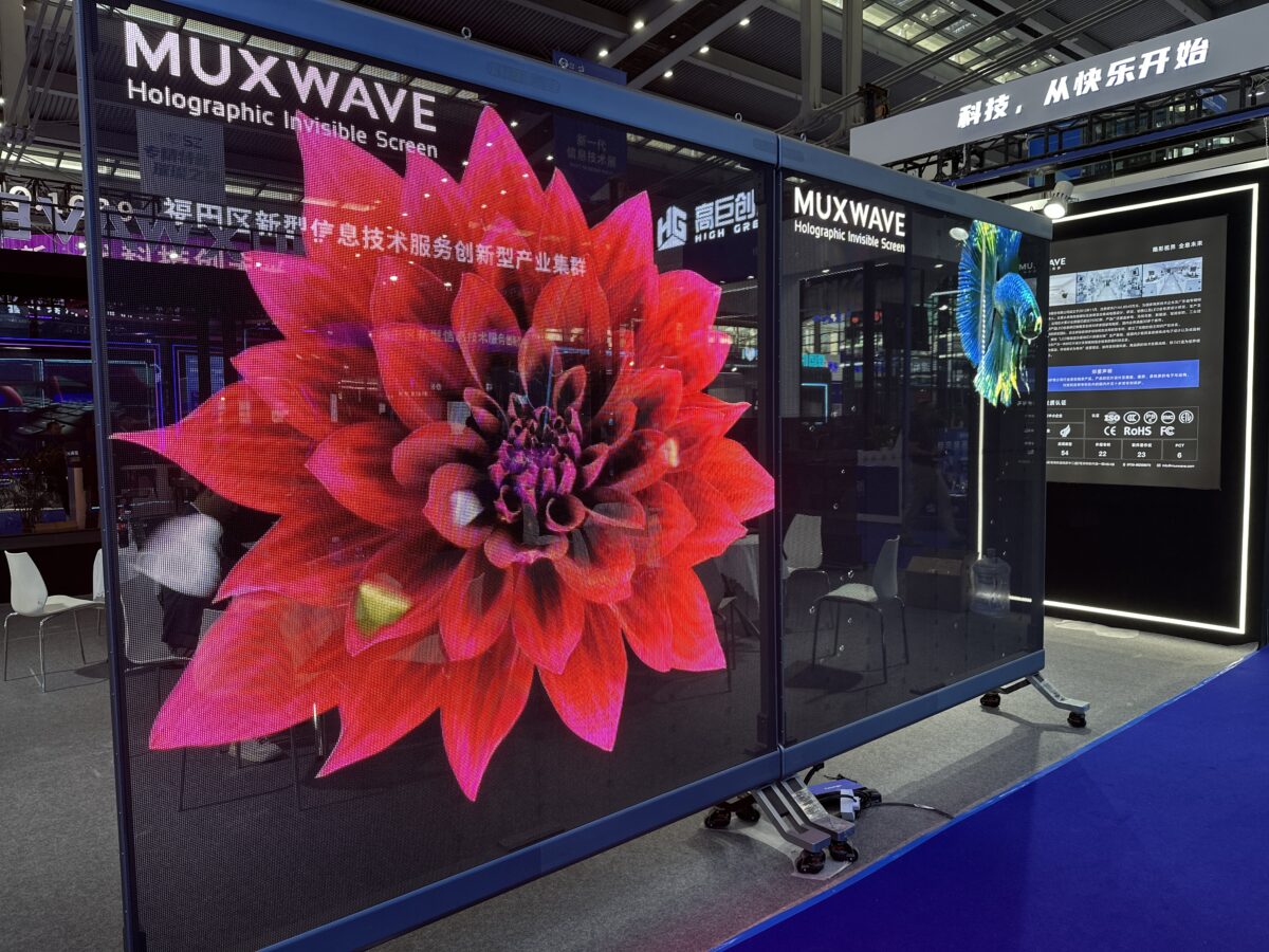 How to Improve the Reliability and Stability of LED Display Screens 1 2023 11 15 09 33 IMG 0256 1 1200x900 1