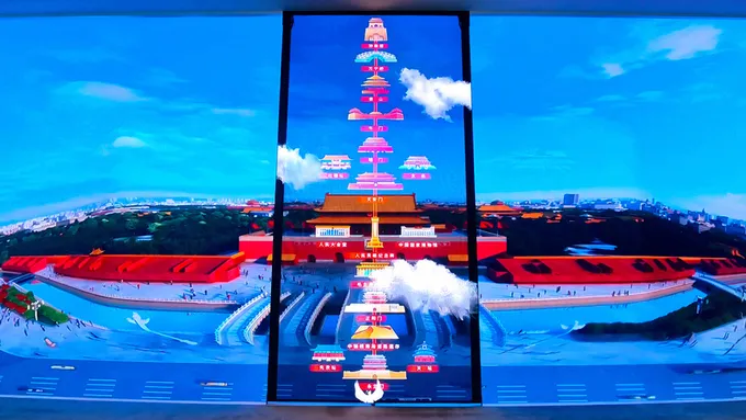 3-展示ホール・ショールーム 3 展示ホール ショールーム