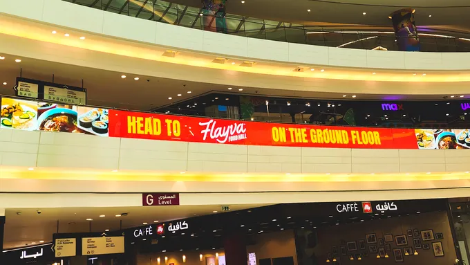 4-ガラスカーテンウォール 4 ガラス・カーテンウォール