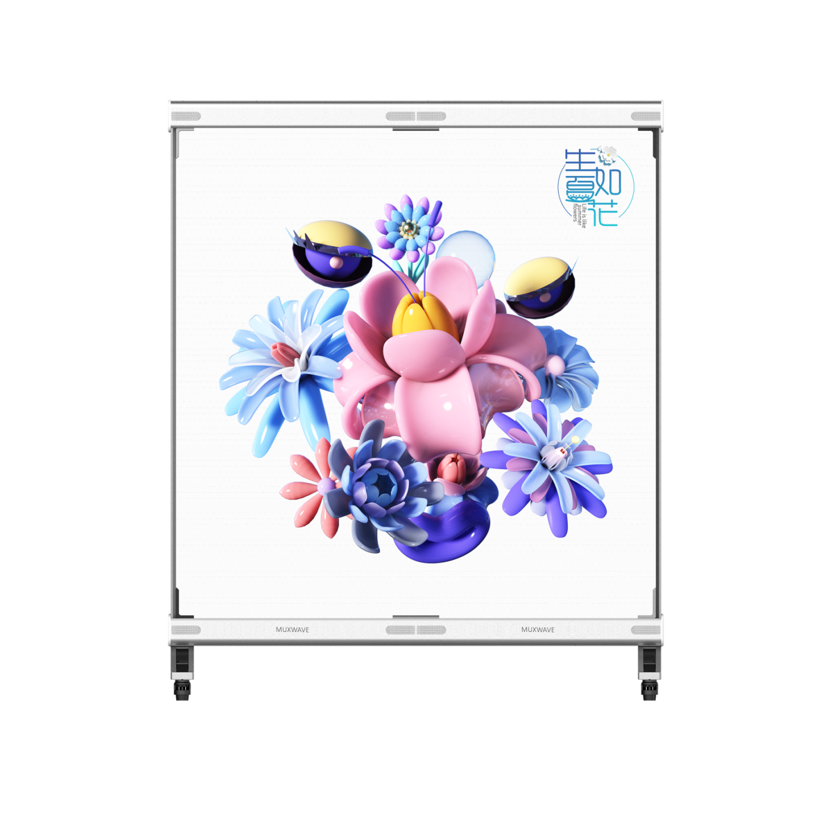 L'exposition Gaudí au Shenzhen Sky Art Museum : Les échos de Muxwave avec des formes médiatiques uniques et la 'Voix de Gaudí 4 A3 4 1 1200x1185 1