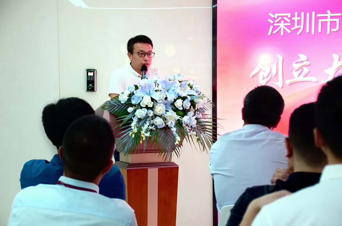 MXW 디바이스(심천) 유한회사가 첫 주주총회 및 창립총회를 성공적으로 개최했습니다. 4 DSC 9803