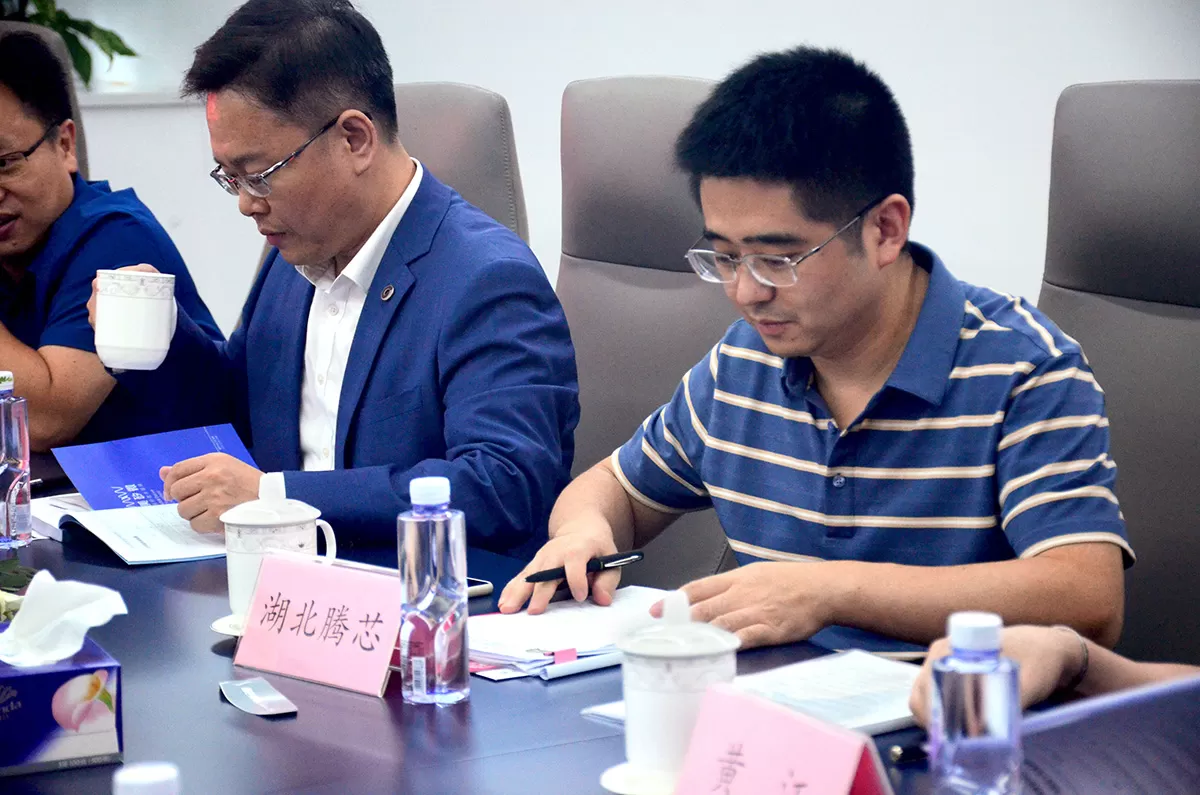 MXW 디바이스(심천) 유한회사가 첫 주주총회 및 창립총회를 성공적으로 개최했습니다. 10 DSC 9864