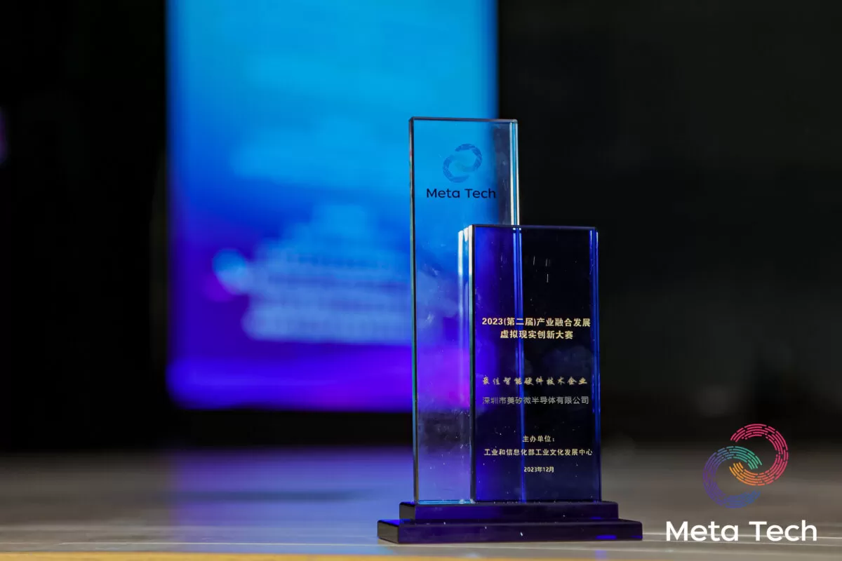 G71A48191 拷贝 1200x800 1