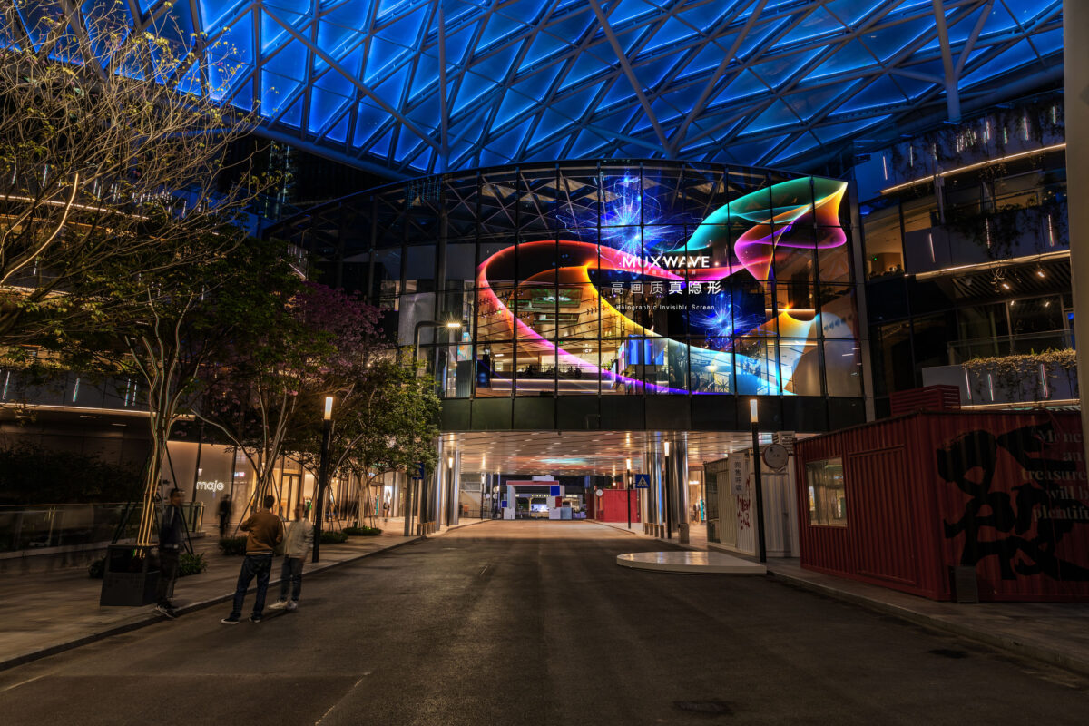 Transparente LED-Bildschirme helfen der Kulturtourismusbranche bei der Schaffung eines neuen, fesselnden Spielgeschehens 1 HXQ 7188 HDR 拷贝 1200x800 2