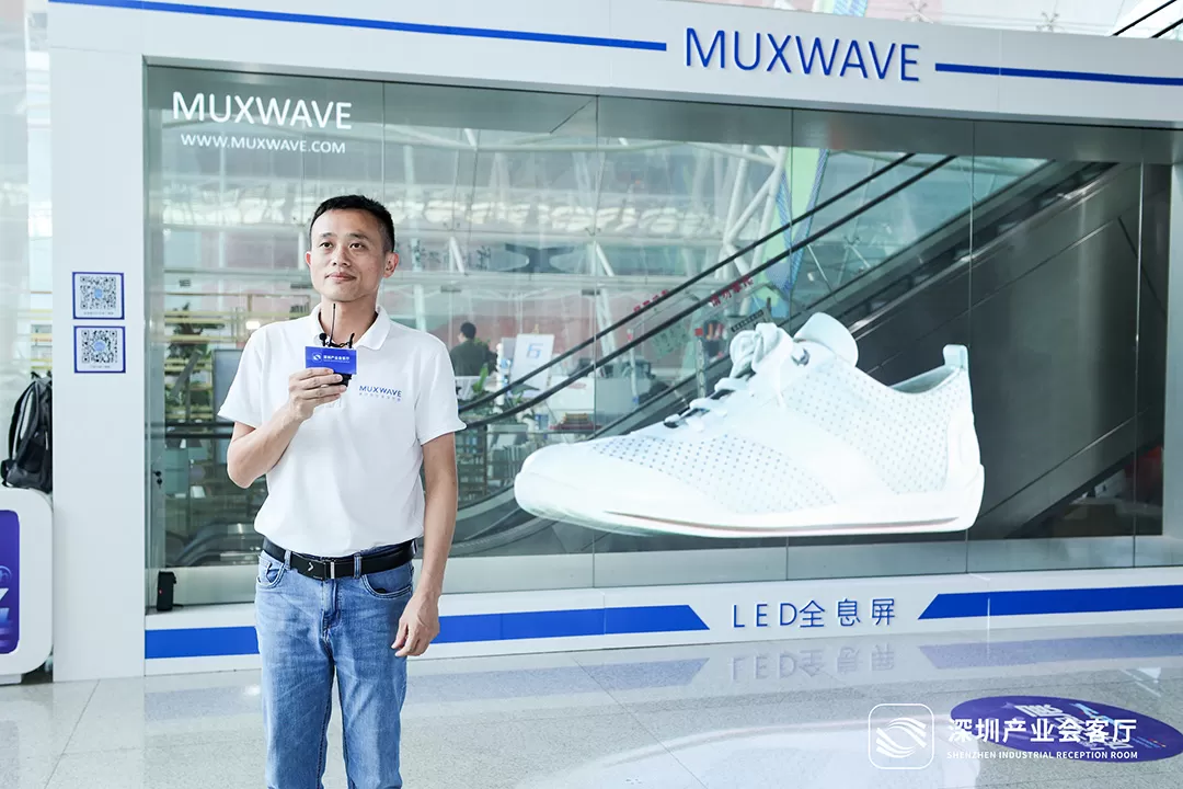 중국-아프리카 산업 협력의 가능성을 모색하는 개발도상국 도킹 교류에 MUXWAVE가 참가했습니다! 7 IMG 9140