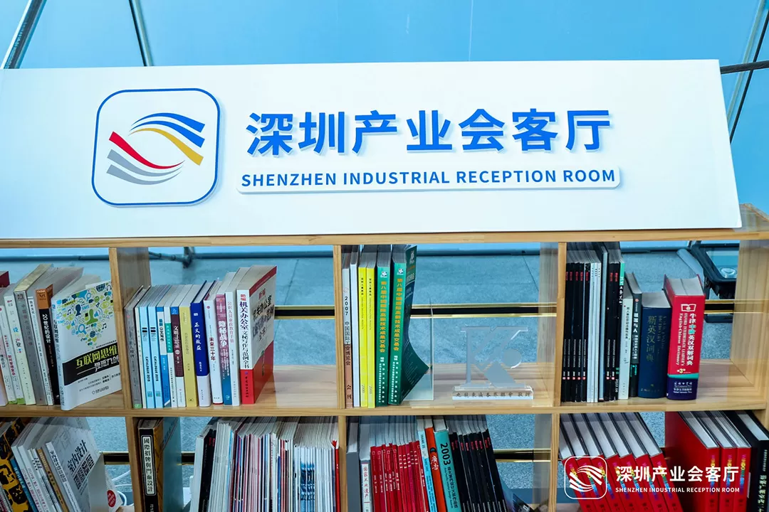 중국-아프리카 산업 협력의 가능성을 모색하는 개발도상국 도킹 교류에 MUXWAVE가 참가했습니다! 1 IMG 9153