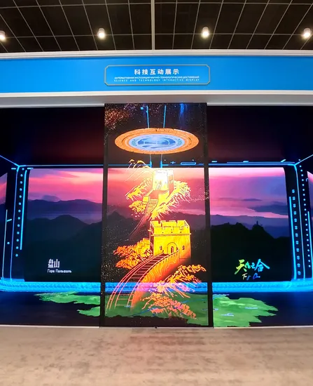 전시용 솔루션 쇼룸-1 전시 쇼룸용 솔루션 1 1