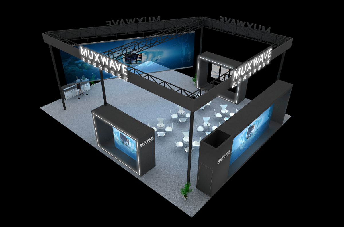 ISLE 2024|超大型シームレス吊り下げ設置ソリューション付きMUXWAVEホログラフィックインビジブルスクリーンが燦然と輝く 3 WechatIMG1738 1200x794 1