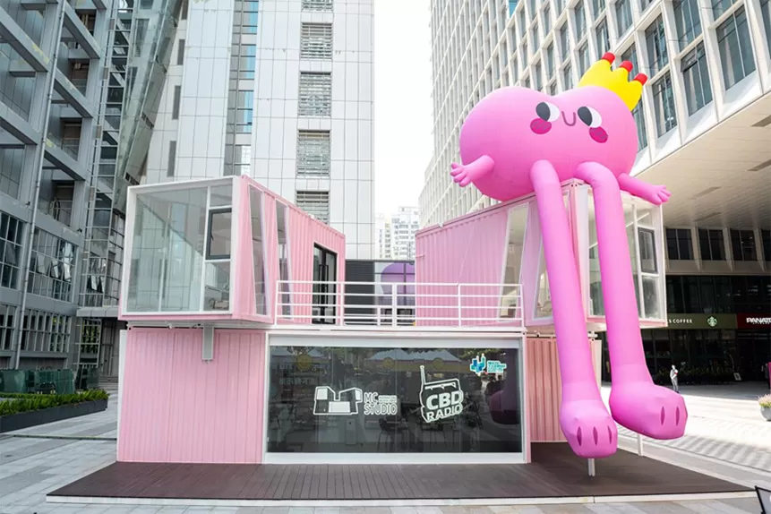 "福田CBD映画週間 "でMUXWAVEホログラフィック不可視スクリーンがあなたを映画鑑賞に誘います!2 cbd1