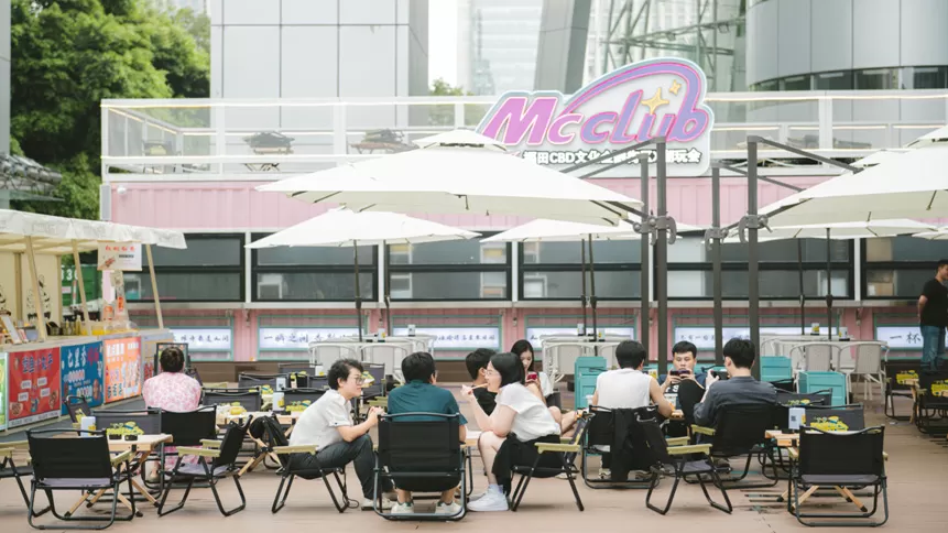 "福田CBD映画週間 "でMUXWAVEホログラフィック不可視スクリーンが映画鑑賞を誘う!3 cbd2