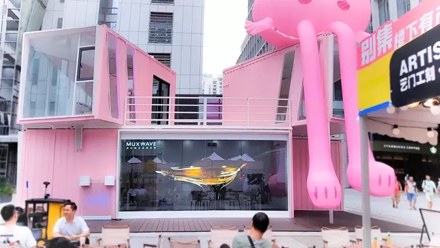 "福田CBD映画週間 "でMUXWAVEホログラフィック不可視スクリーンが映画鑑賞にご招待!1 cbd3