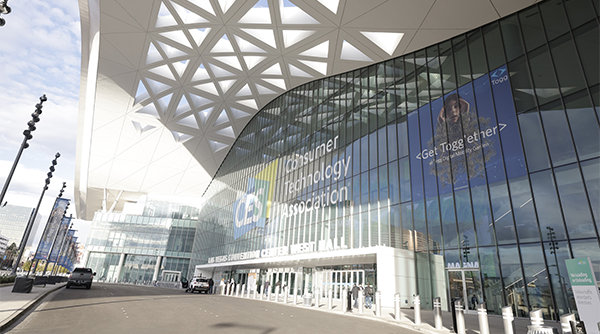 CES 2024 | MUXWAVE 홀로그램 투명 스크린, 신속한 자유 접합, 초경량, 얇은 서스펜션 솔루션 공개 1 CES 웨스트홀 외관 600X334 1