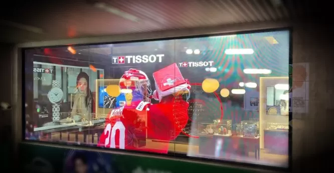 LED 투명 디스플레이 기술의 혜택을 받는 주요 산업 1 이미지 2.png