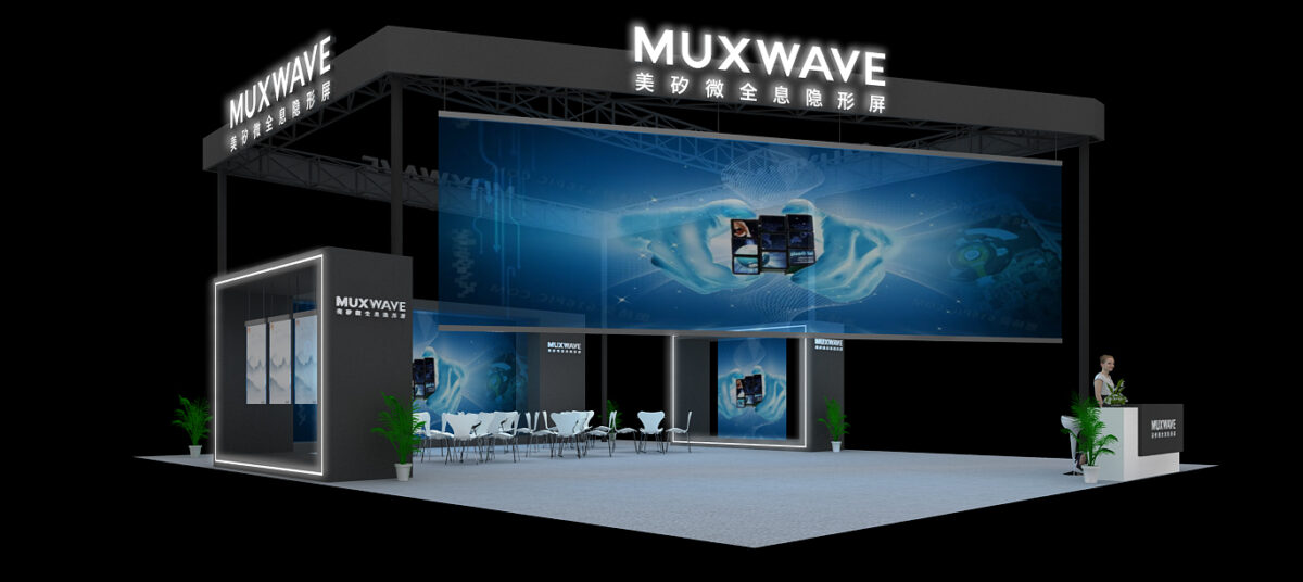ISLE 2024|超大型シームレス吊り下げ設置ソリューション付きMUXWAVEホログラフィックインビジブルスクリーンが燦然と輝く2 アイル 1200x536 1