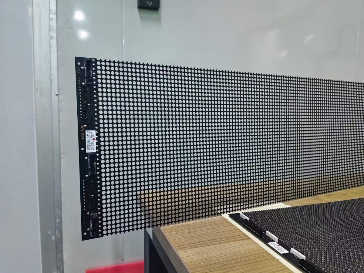 Conocimiento exhaustivo de las pantallas de cine LED 2 mozu2 1200x900 1