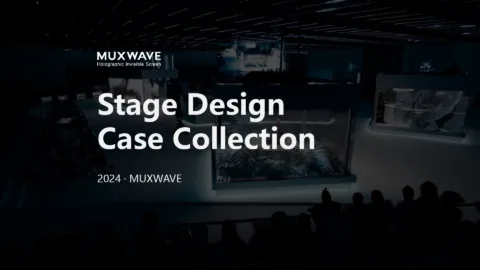 Коллекция кейсов muxwave led 2024 Stage Design Case