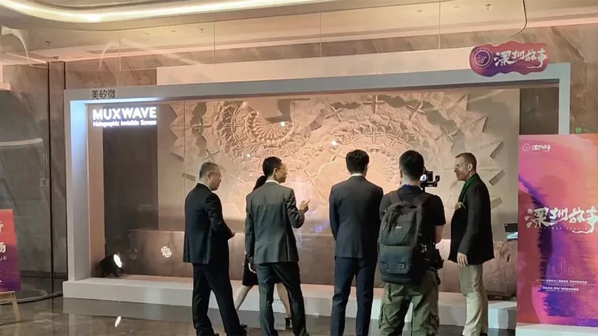"「深圳物語」は中国の外交にインクを加え、MUXWAVEホログラフィック不可視スクリーンは科学技術における深圳の強硬な強さを示す 4