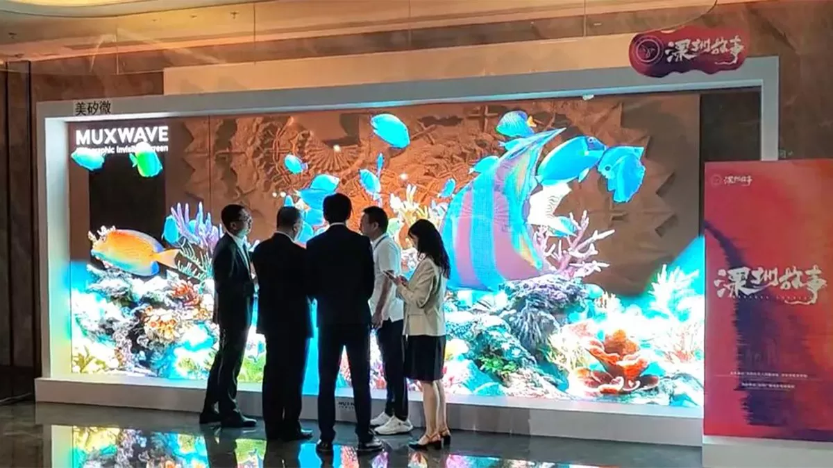 "「深圳物語」は中国外交にインクを加え、MUXWAVEホログラフィック不可視スクリーンは深圳の科学技術における強硬な強さを示す 5