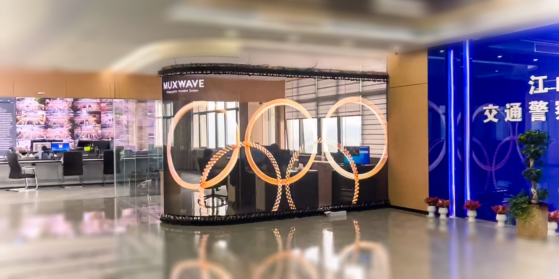 Schermi olografici Muxwave negli uffici pubblici