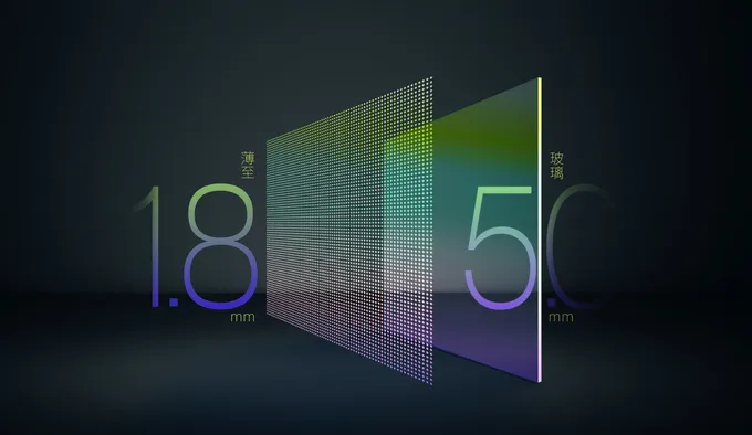 透明スクリーン-m--adv-06 透明な led スクリーン M アドバンス 06