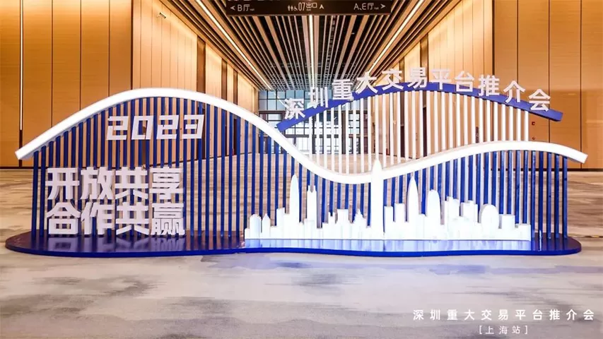 tuijiehui 853