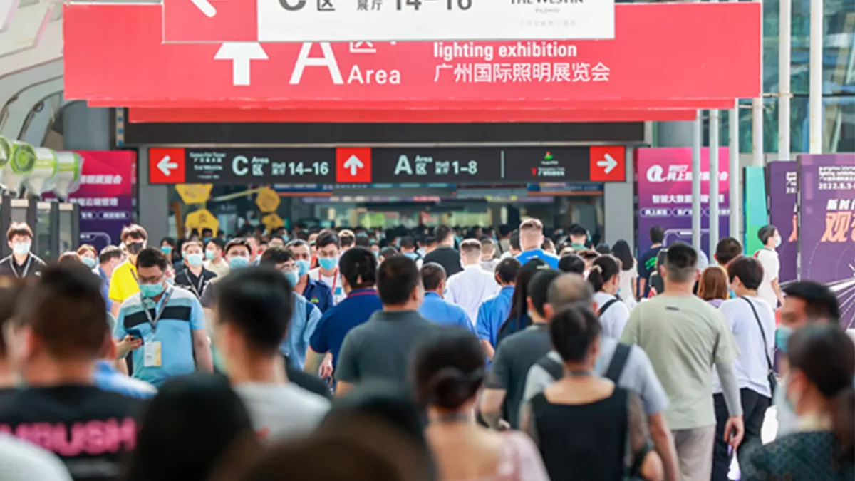 "見えないビジョン-ホログラフィックの未来 "MUXWAVEホログラフィック見えないスクリーン広州国際照明博覧会展望、企業の3000以上の強さは掃引琶洲4