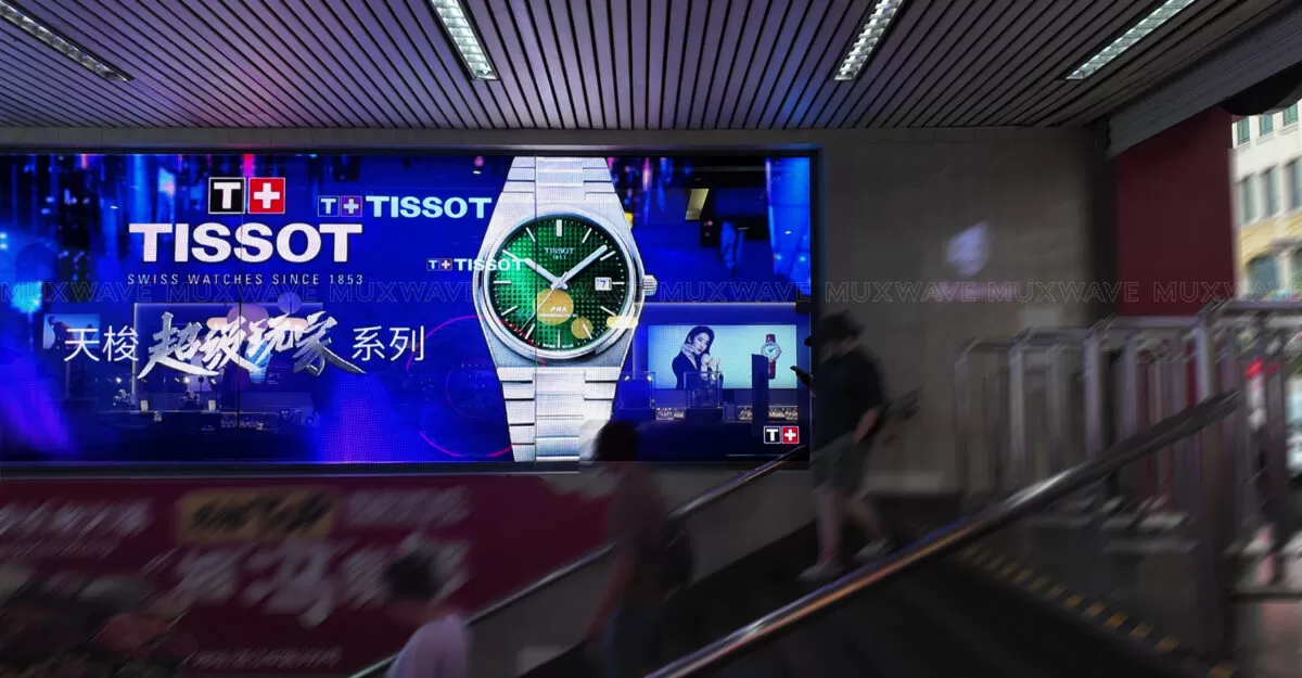 사례 하이라이트 | 매장 디스플레이용 MUXWAVE 홀로그램 투명 스크린 솔루션 19 上海天梭表 1200x625 1