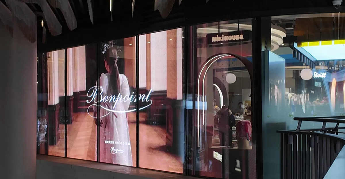 사례 하이라이트 | 매장 디스플레이용 MUXWAVE 홀로그램 투명 스크린 솔루션 9 上海奇点专卖店 1200x625 1