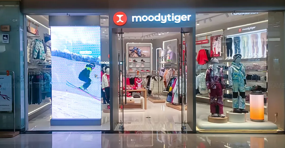 사례 하이라이트 | 매장 디스플레이용 MUXWAVE 홀로그램 투명 스크린 솔루션 16 北京市moodytiger 1200x625 1