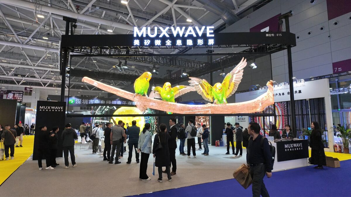 ISLE2024レビュー|MUXWAVEのホログラフィック・インビジブル・スクリーンは、超大型サイズのシームレスな吊り下げソリューションで大きな賞を獲得!3 微信截图 20240301160205 1200x675 1