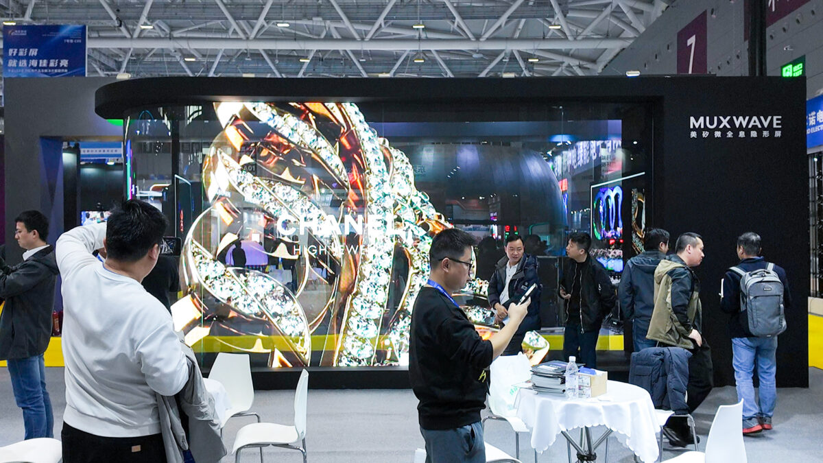 ISLE2024レビュー|MUXWAVEのホログラフィック・インビジブル・スクリーンは、超大型サイズのシームレスな吊り下げソリューションで大きな賞を獲得!5 微信截图 20240306110730 1200x675 1