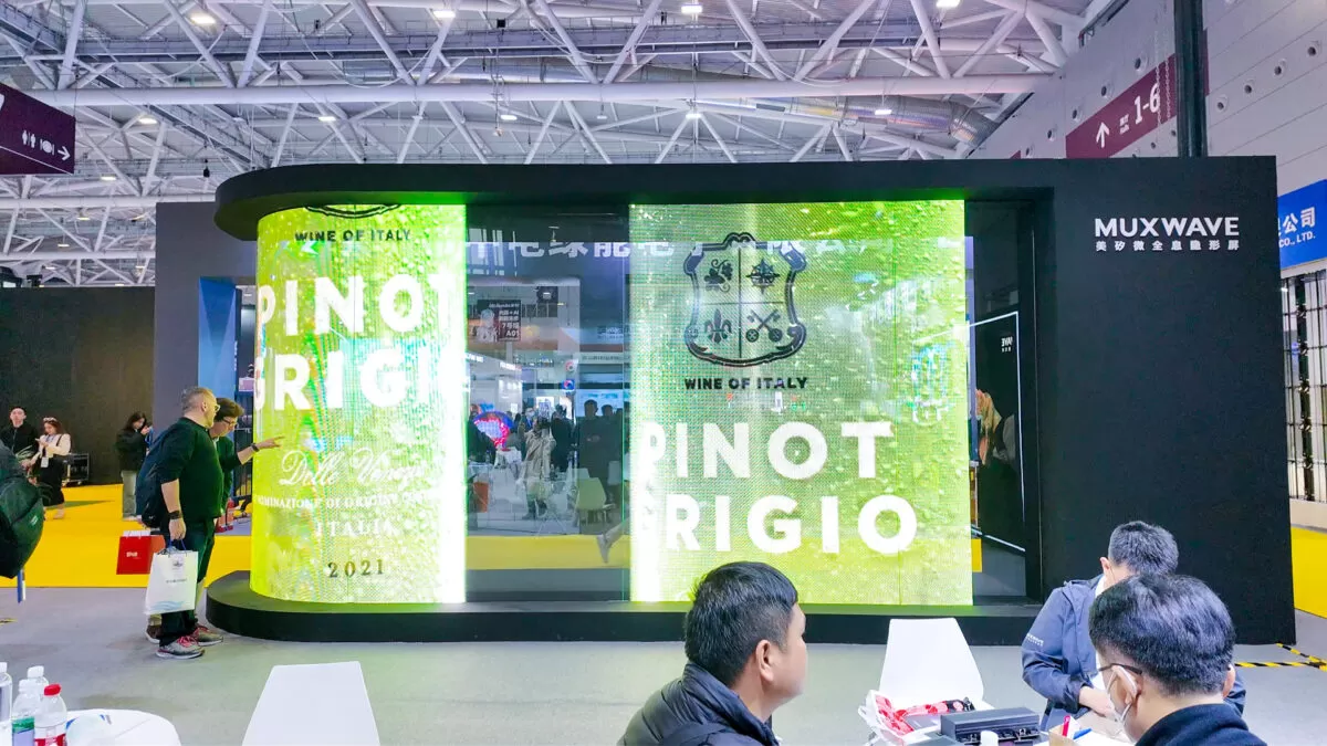ISLE2024レビュー|MUXWAVEのホログラフィック・インビジブル・スクリーンは、超大型サイズのシームレスな吊り下げソリューションで大きな賞を獲得!6 微信截图 20240306112838 1200x675 1