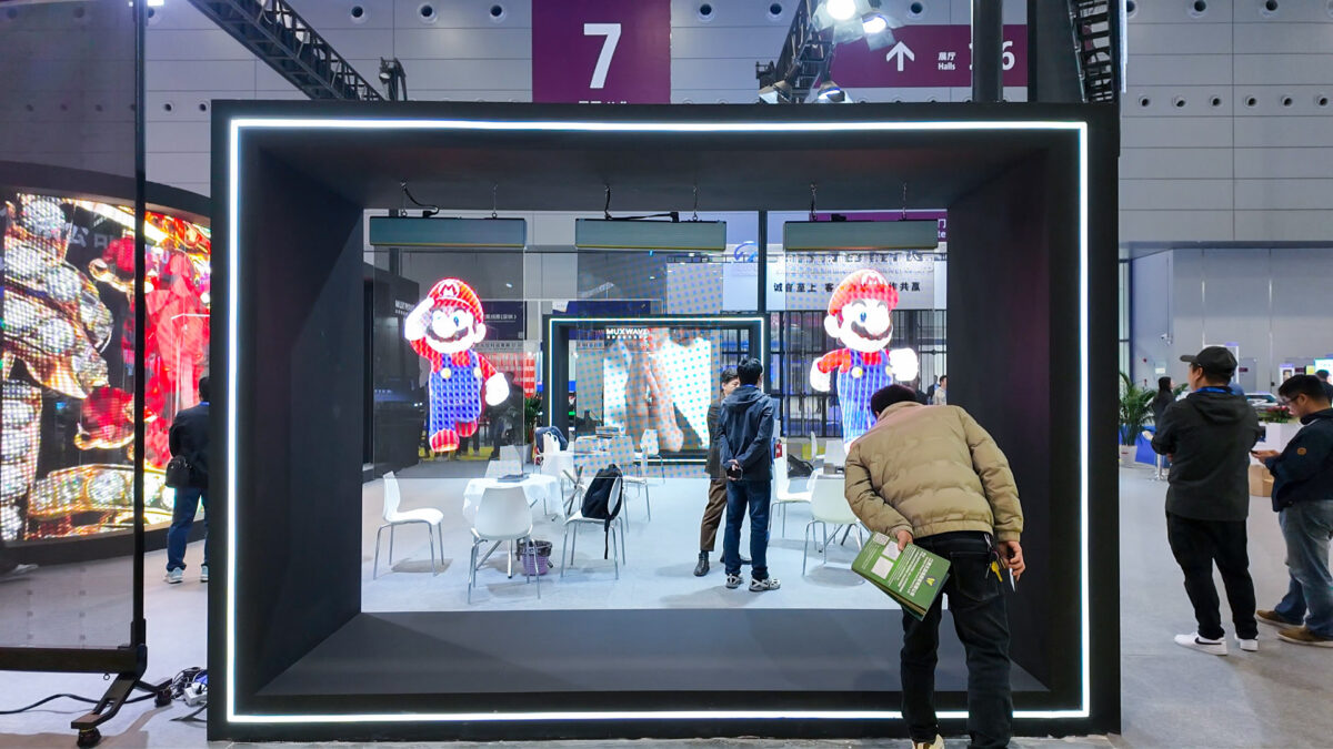 ISLE2024レビュー|MUXWAVEのホログラフィック・インビジブル・スクリーンは、超大型サイズのシームレスな吊り下げソリューションで大きな賞を獲得!7 微信截图 20240306134410 1200x675 1
