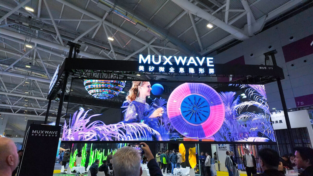 ISLE2024レビュー|MUXWAVEのホログラフィック・インビジブル・スクリーンは、超大型サイズのシームレスな吊り下げソリューションで大きな賞を獲得!2 微信截图 20240306143809 1200x675 1