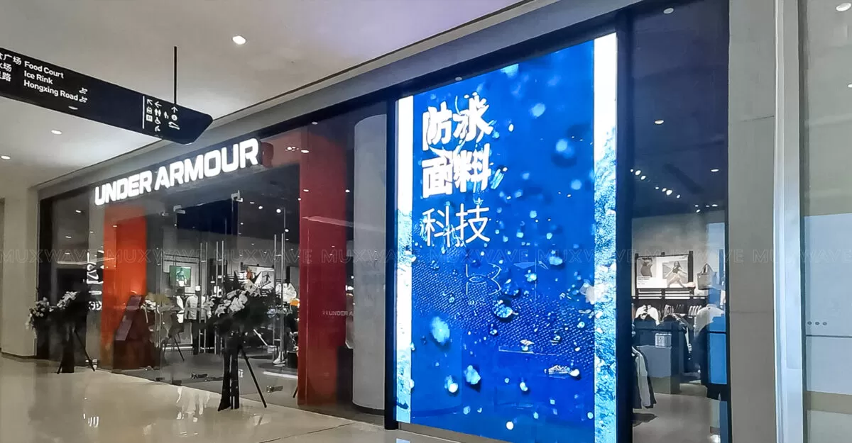 사례 하이라이트 | 매장 디스플레이용 MUXWAVE 홀로그램 투명 스크린 솔루션 8 成都安德玛旗舰店 1200x625 1